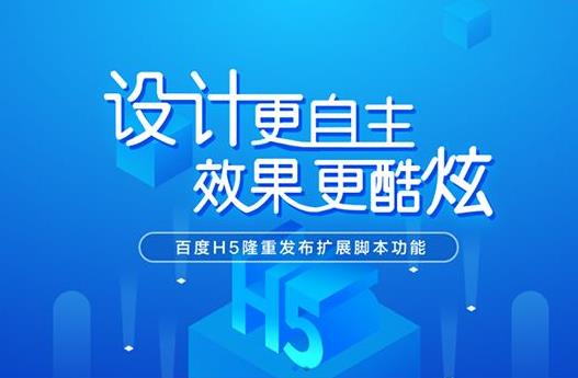 如何鑒別一個企業網站的好壞