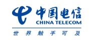 中國電信