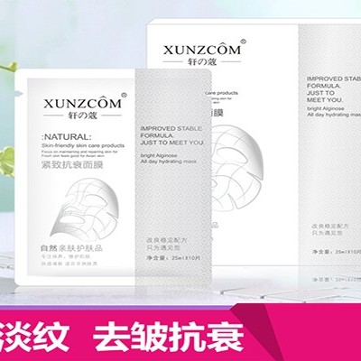 面膜代加工,哪家化妝品廠家安全？
