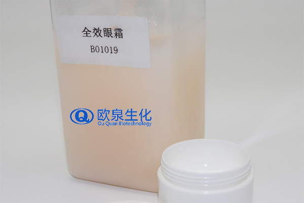 眼部精華液，精華液，眼霜