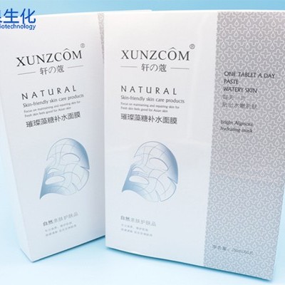 清潔面膜怎么用有效？記住3點才不傷膚