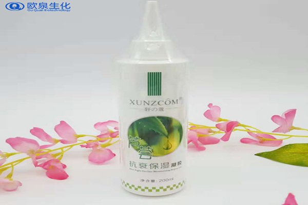 蘆薈抗衰保濕凝膠，化妝品加工廠，歐泉生化