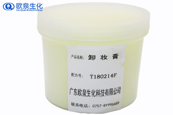 卸妝膏，彩妝卸妝膏，美妝廠家