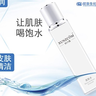 不同時(shí)間補(bǔ)水會起到不同的作用！