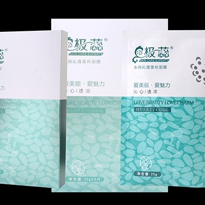 使用清潔面膜時(shí)的刺痛感和冒泡泡詳解