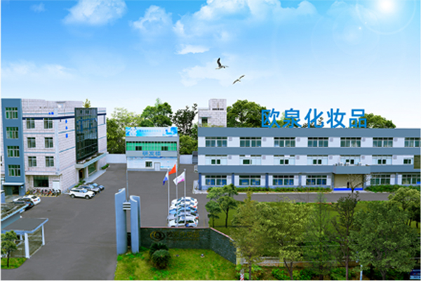 化妝品生產廠家挑選時要考慮什么問題-歐泉生化