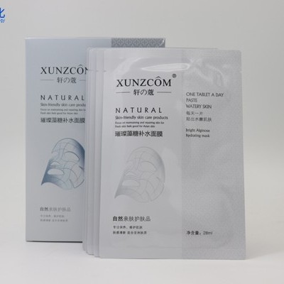 敷面膜過敏不一定是面膜的問題！