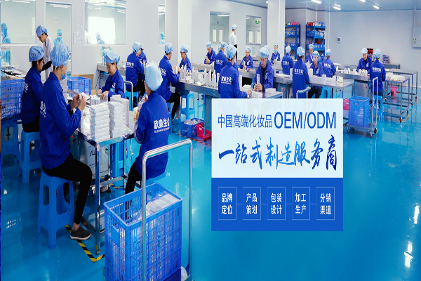 為什么市場大多數(shù)的化妝品都添加香精-歐泉生化