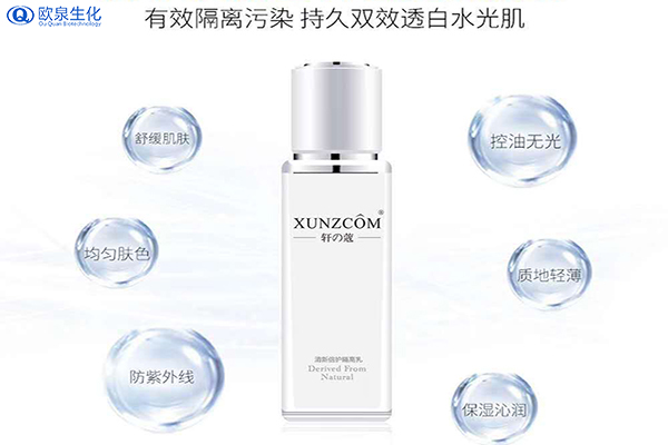 防護噴霧使用時要注意什么-歐泉生化