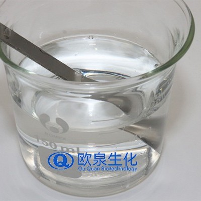 透明質酸在化妝品代加工中應用