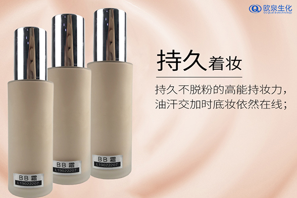 氣墊BB霜和普通BB霜有什么區(qū)別？