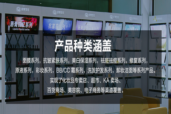 磁石面膜，黑泥面膜，面膜泥