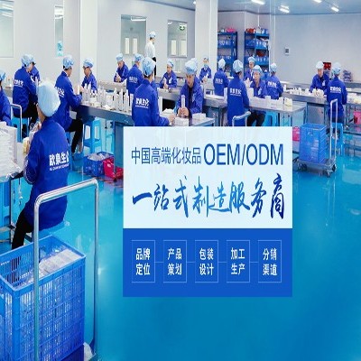 化妝品代加工工廠逆襲為行業(yè)領跑者