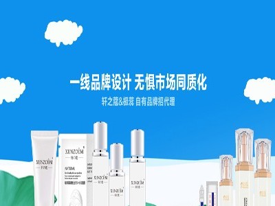 頸部的保養秘訣你知道嗎？