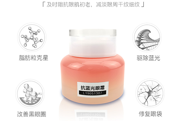 上夜班經(jīng)常熬夜怎么保養(yǎng)皮膚？