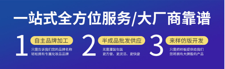 EGF修護原液，修護原液，原液精華