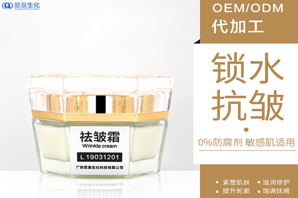 純植物保濕抗皺霜，實力推薦-歐泉生化
