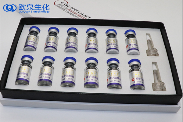 凍干粉，中胚修護(hù)凍干粉，凍干粉套盒
