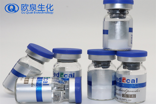 凍干粉，中胚修護(hù)凍干粉，凍干粉套盒