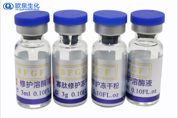 凍干粉，中胚修護(hù)凍干粉，凍干粉套盒