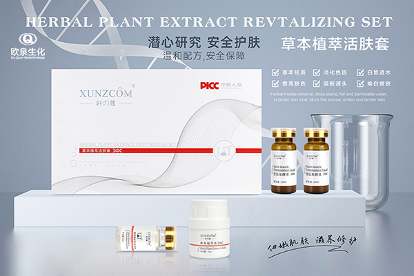 想開實(shí)體店拿O2O模式當(dāng)救命稻草？