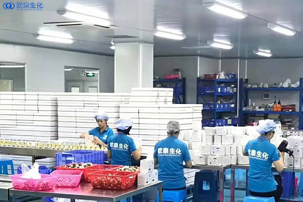 選擇化妝品代加工廠家先看這些-歐泉生化