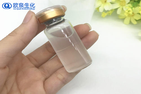 蘋(píng)果干細(xì)胞原液，蘋(píng)果干細(xì)胞精華，精華原液