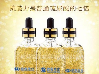 皺紋克星-祛皺精華液你選擇對了嗎？