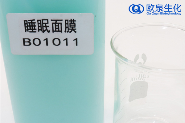 敏感肌敷面膜應該注意哪些事項？