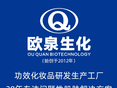 美業小白，初入行業，該如何起步？