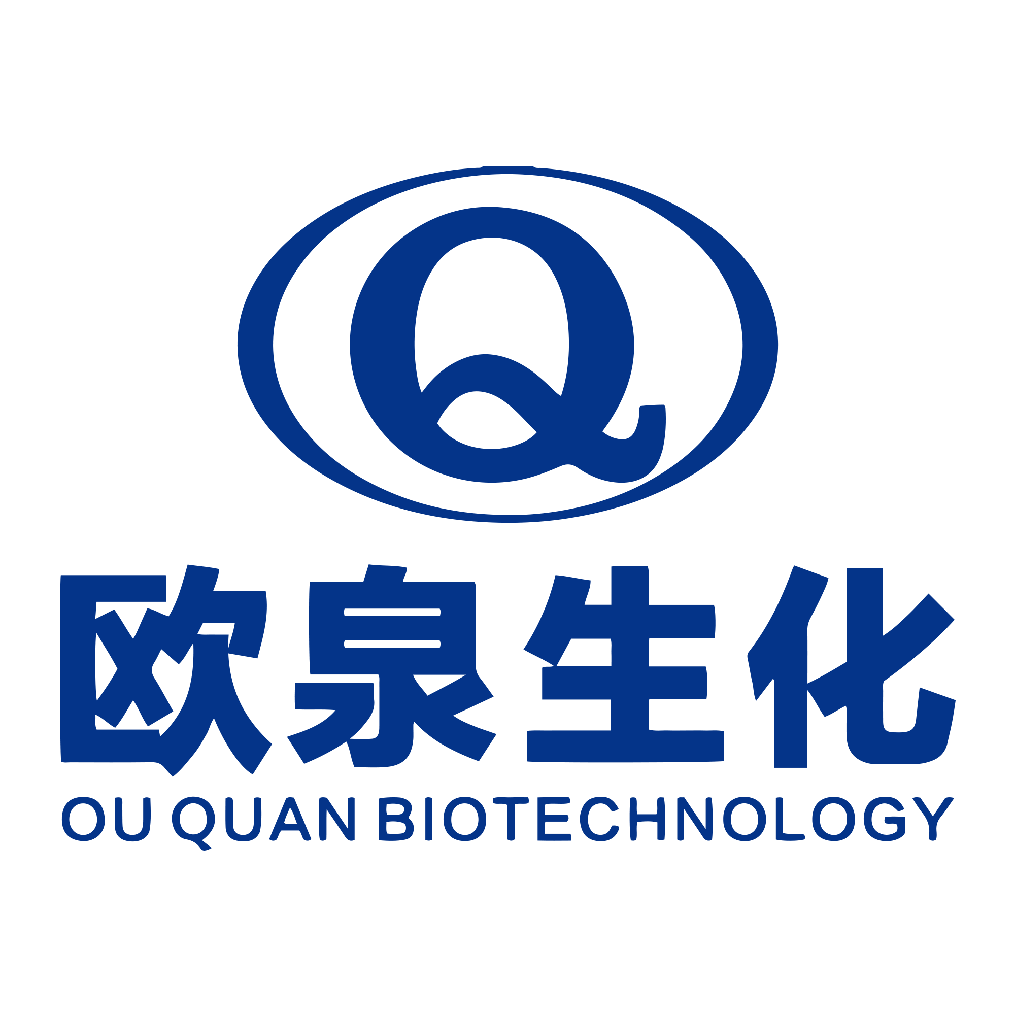 想了解歐泉功效護膚品源頭廠家嗎？