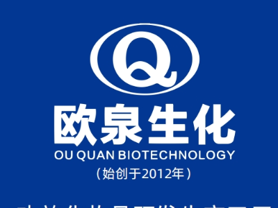 功效護膚品源頭工廠有哪些賦能您知道嗎？